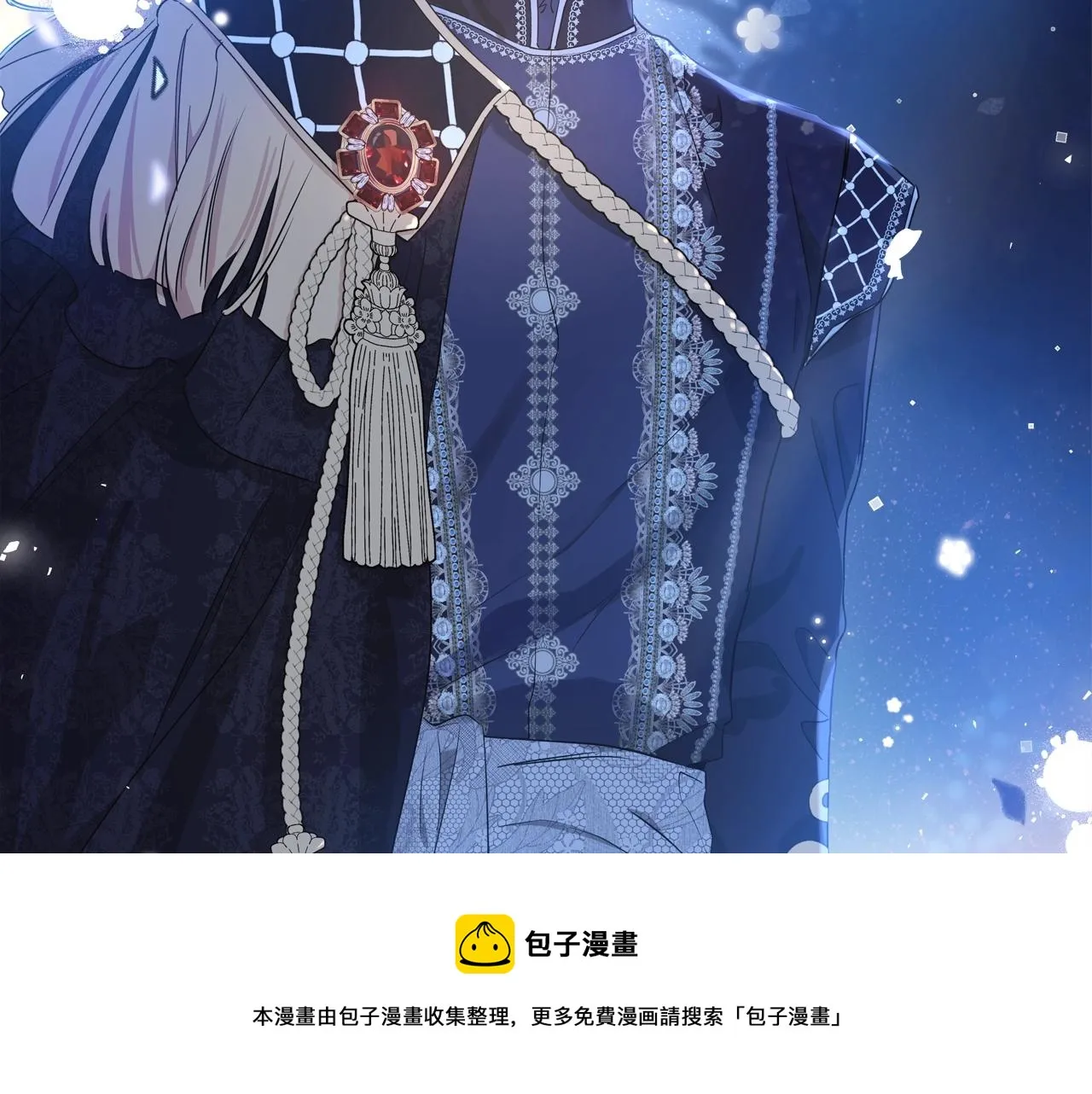 第57话 露台的秘密 第213页