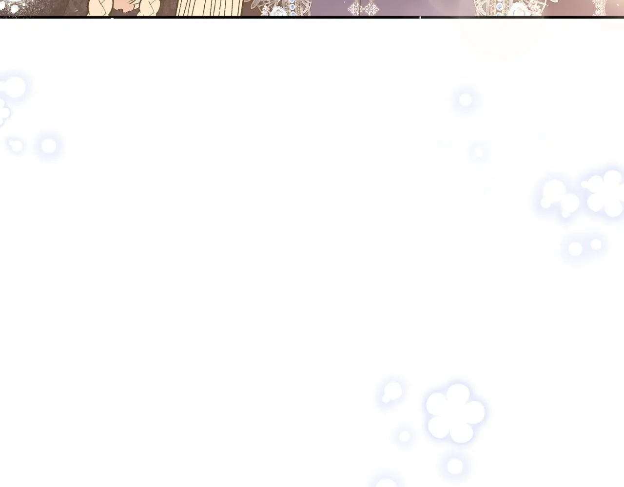 第57话 露台的秘密 第220页