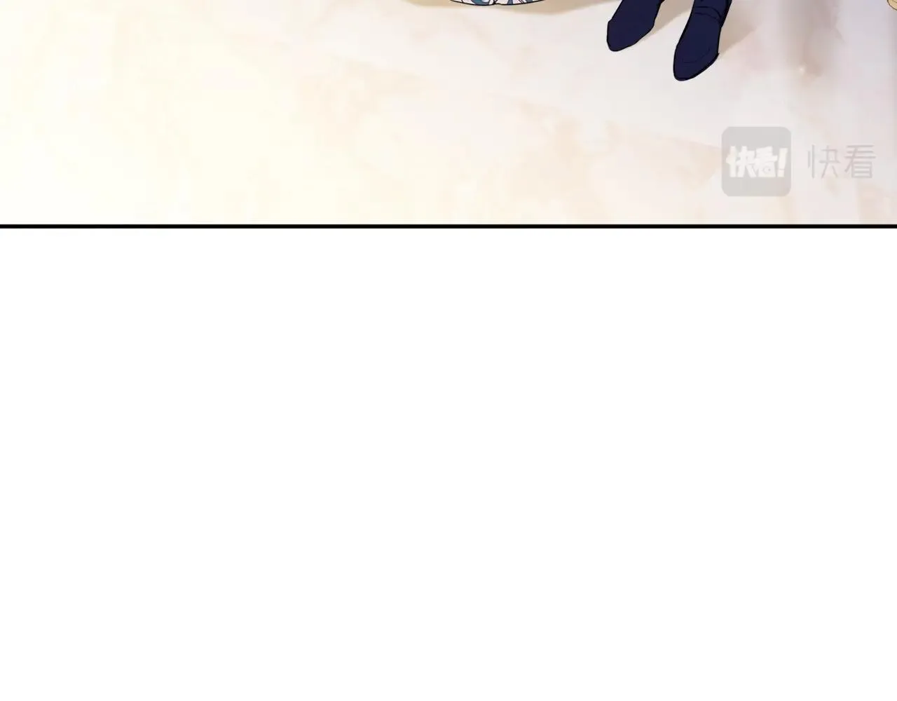 第58话 奖励一下 第8页