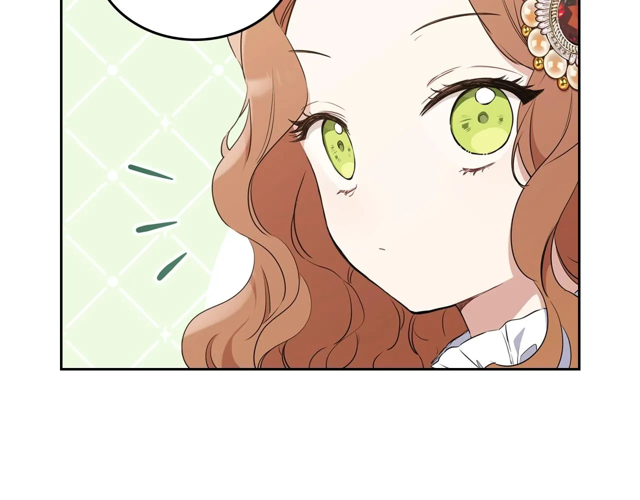 第58话 奖励一下 第139页