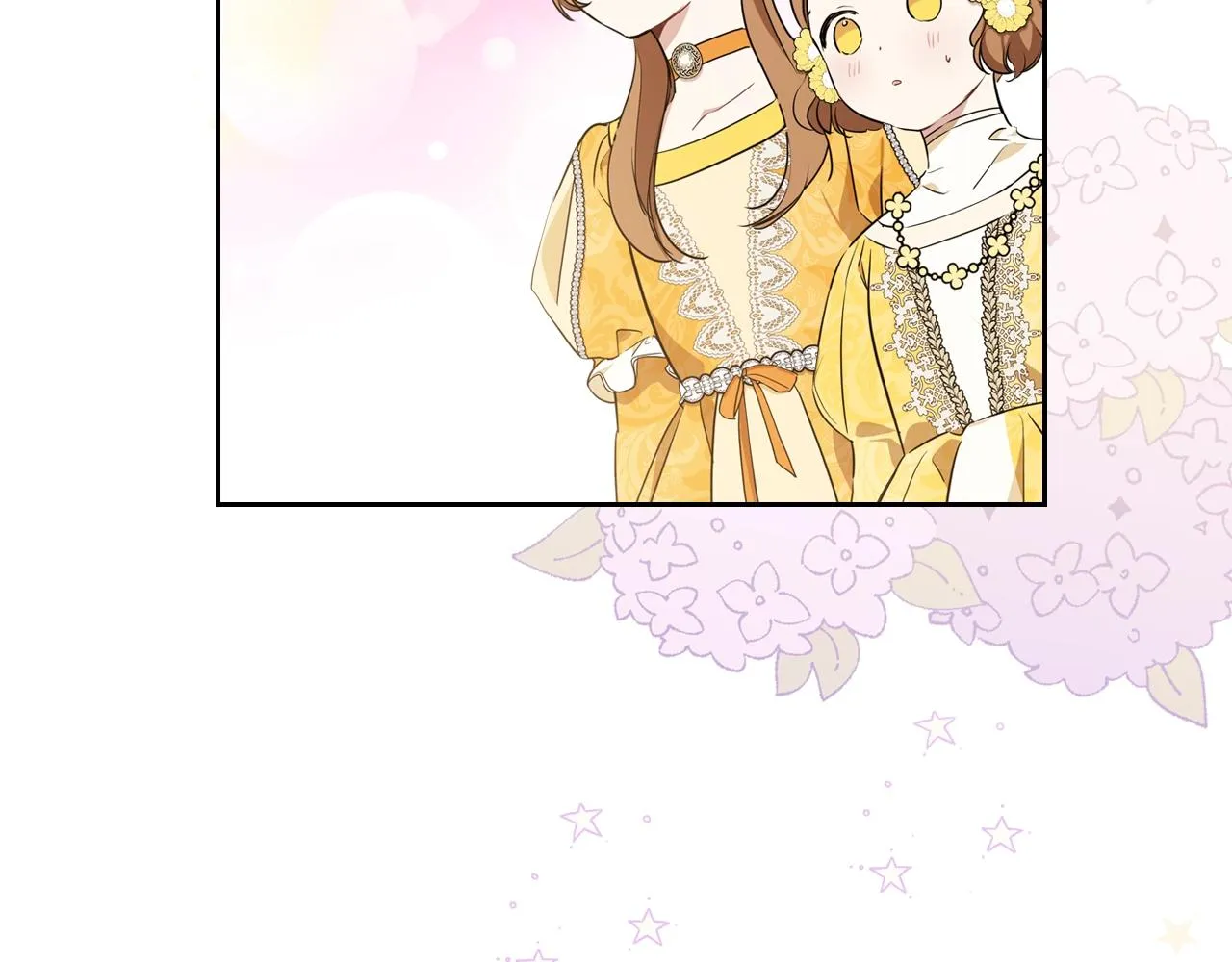第58话 奖励一下 第186页