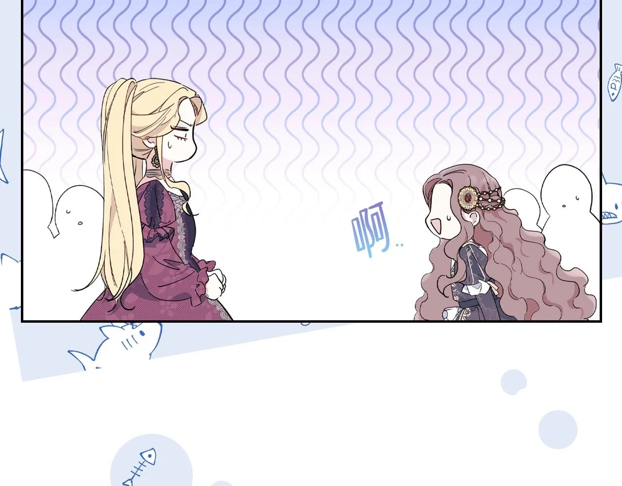 第59话 黄金鸟少女 第49页
