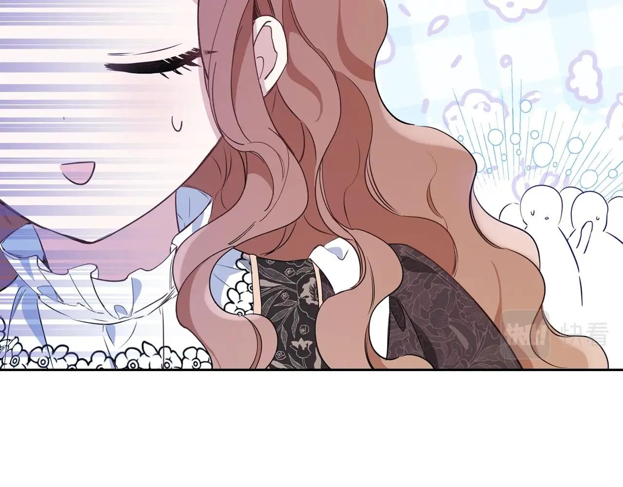 第59话 黄金鸟少女 第72页