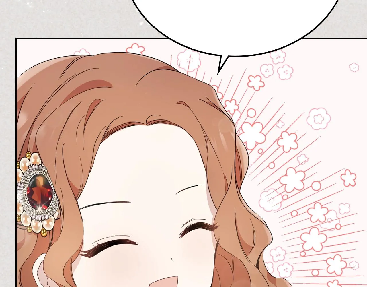 第59话 黄金鸟少女 第98页