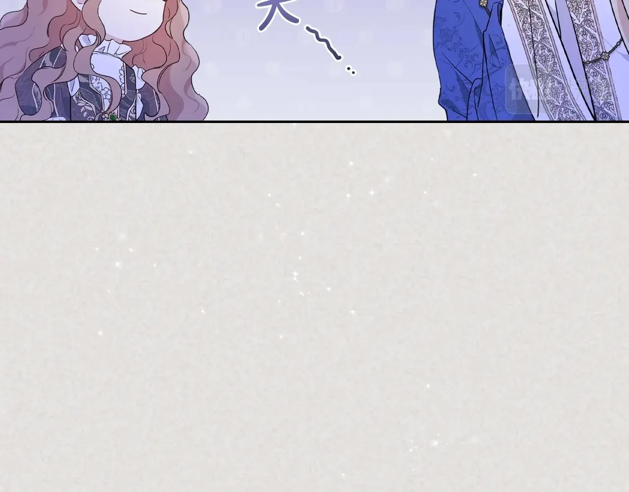 第59话 黄金鸟少女 第128页