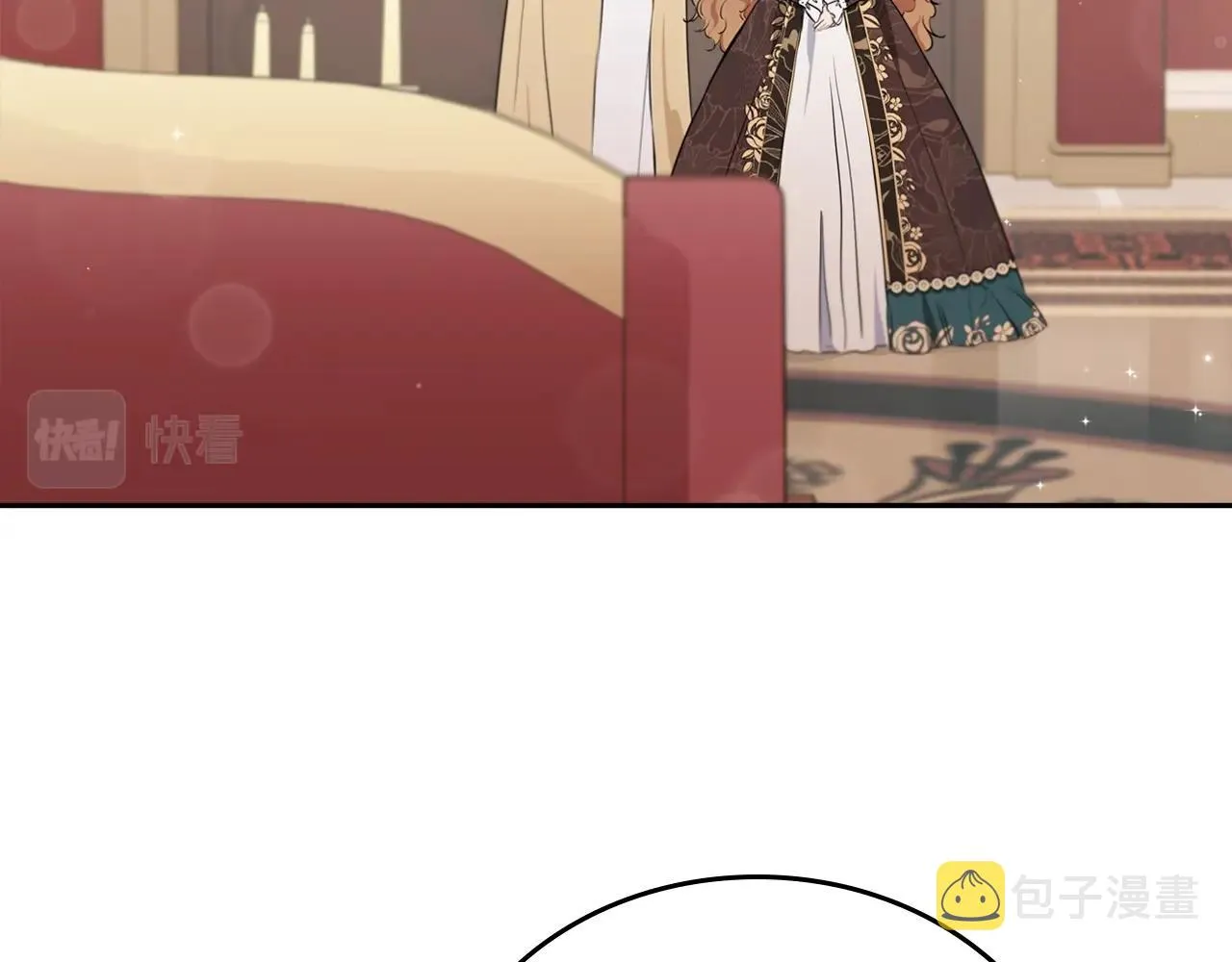 第60话 以牙还牙 第7页