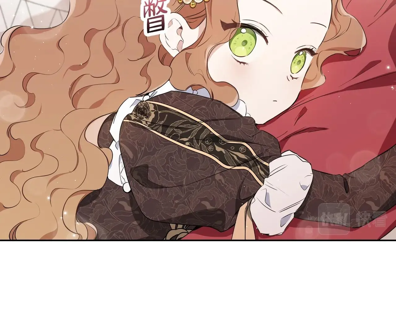 第60话 以牙还牙 第22页