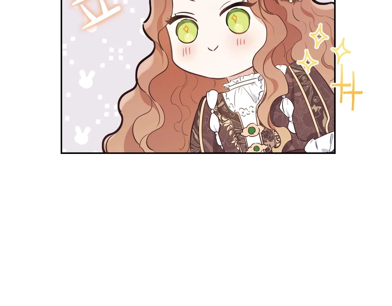 第60话 以牙还牙 第28页