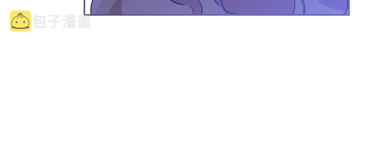第60话 以牙还牙 第98页