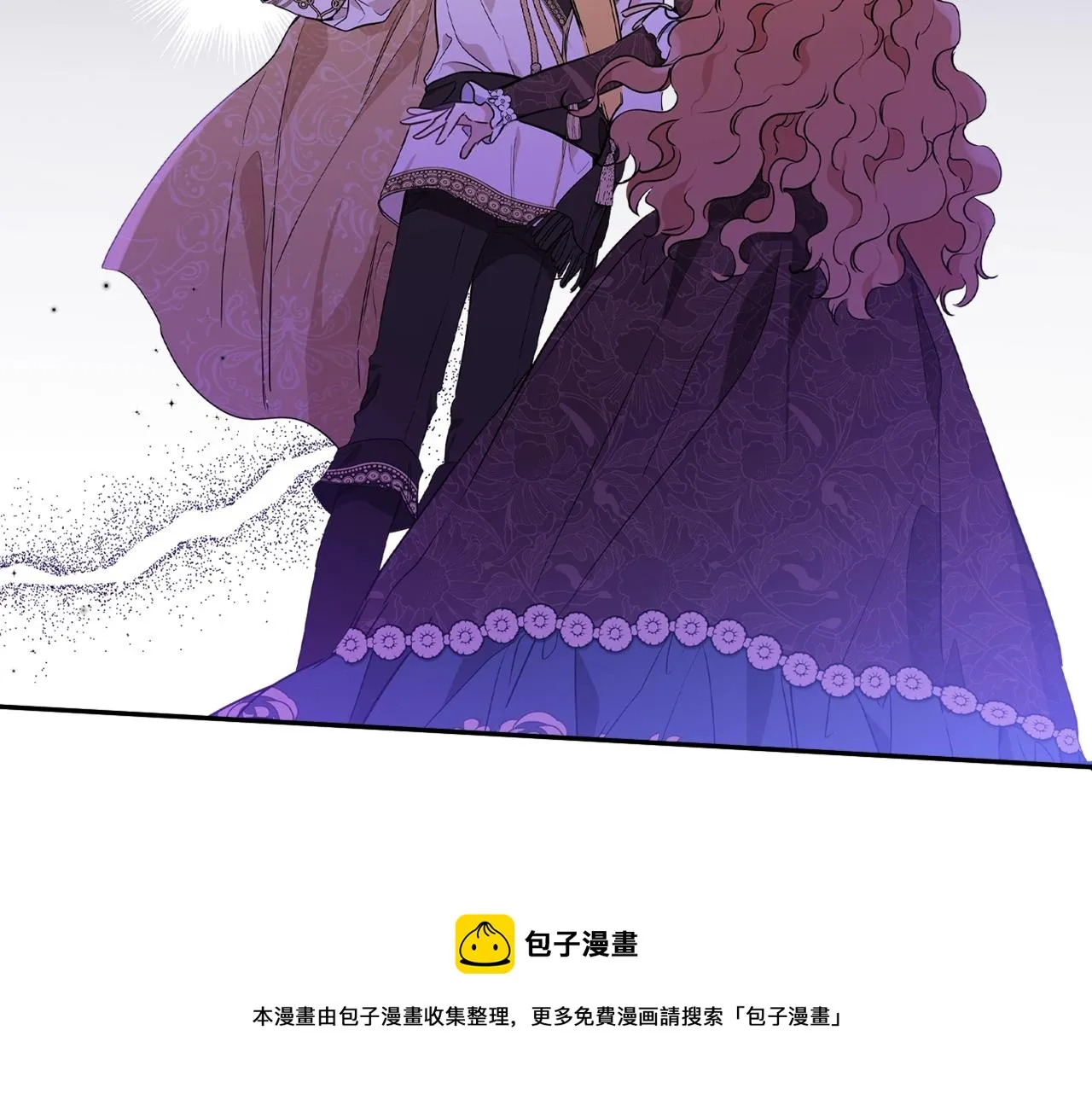 第60话 以牙还牙 第101页