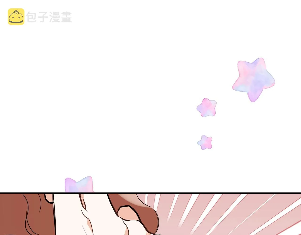 第60话 以牙还牙 第117页