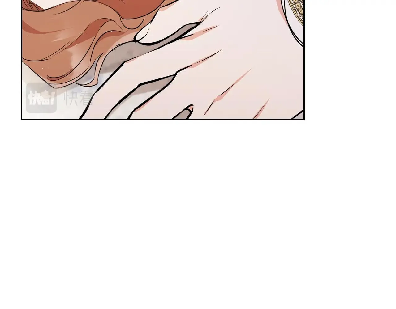 第60话 以牙还牙 第134页