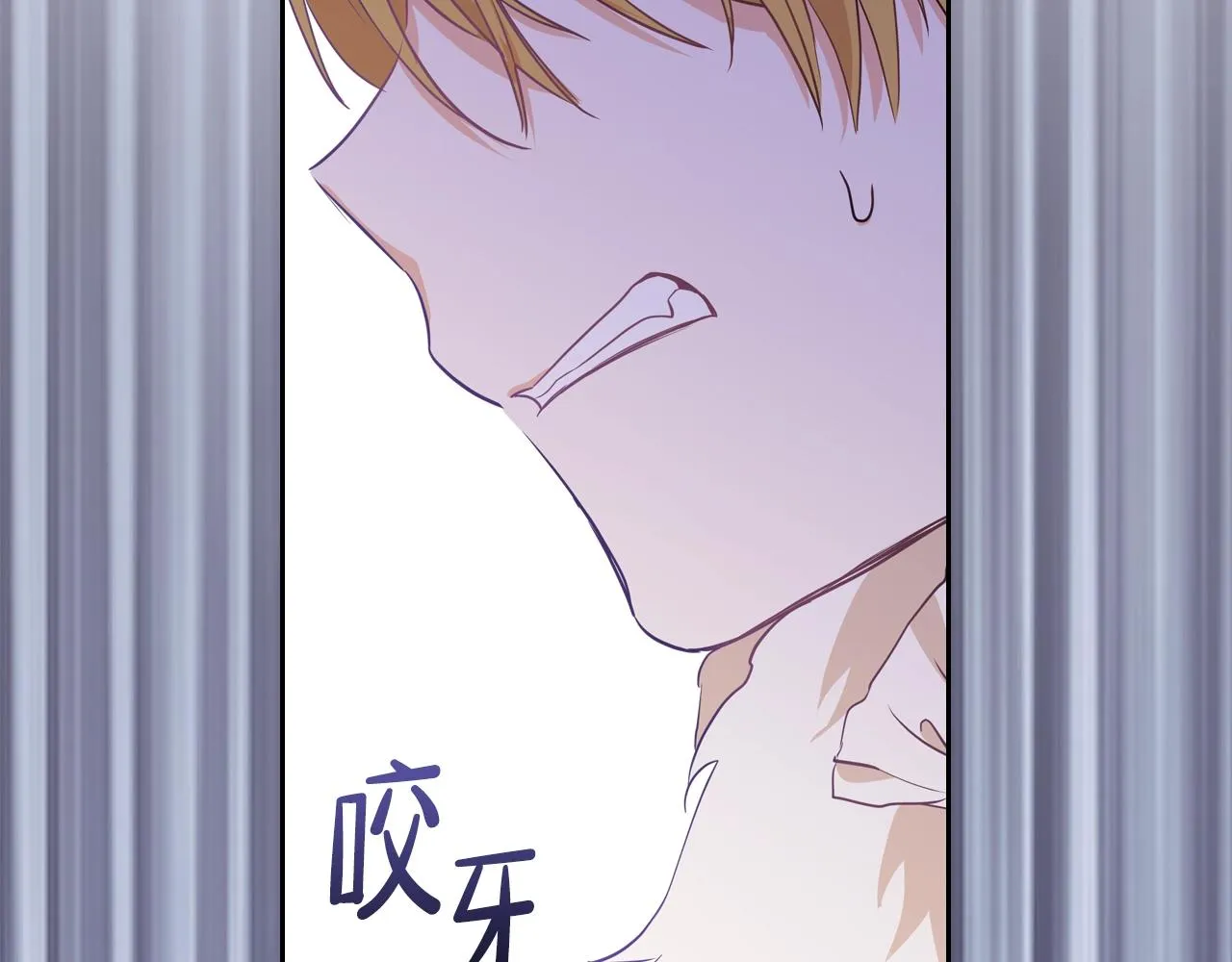 第60话 以牙还牙 第160页