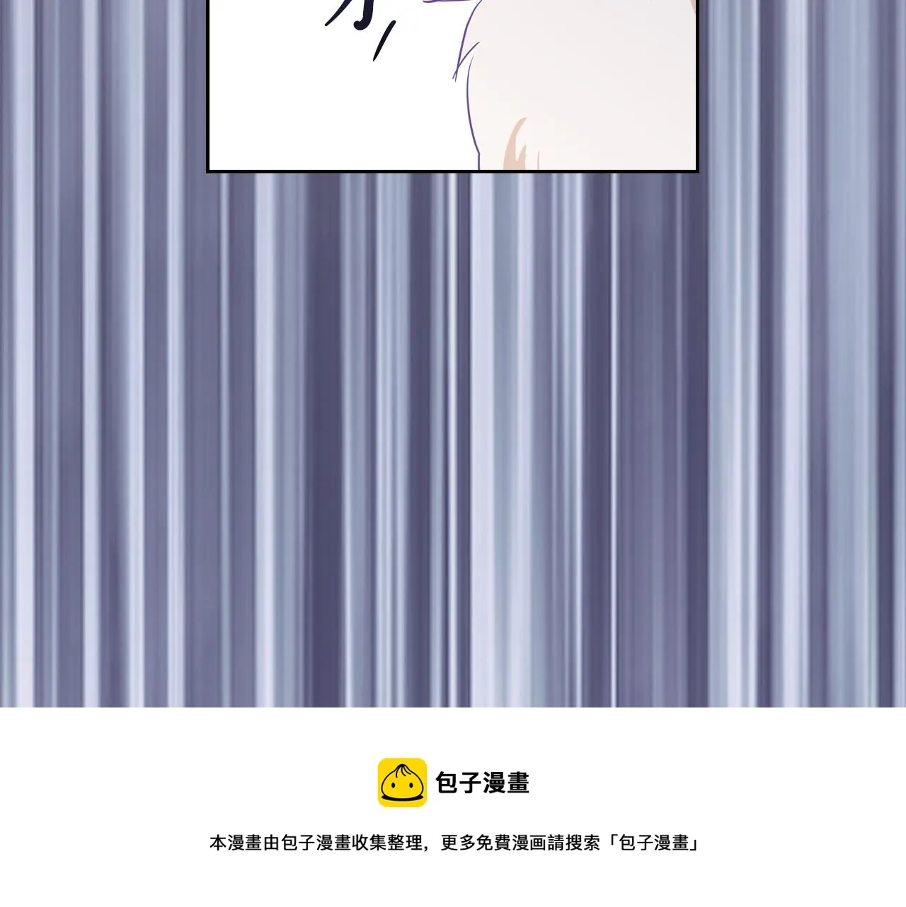 第60话 以牙还牙 第161页