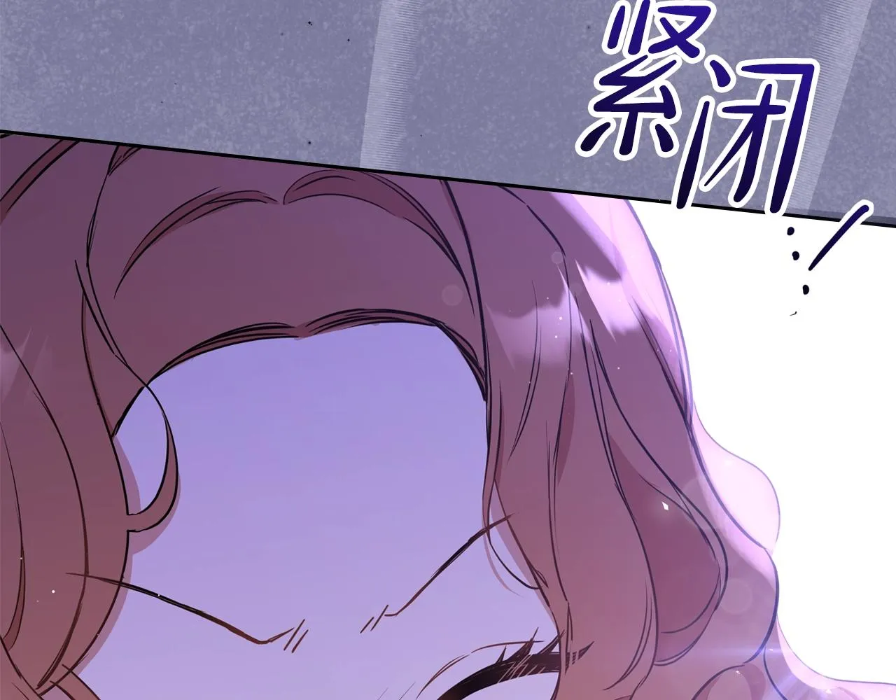 第60话 以牙还牙 第177页