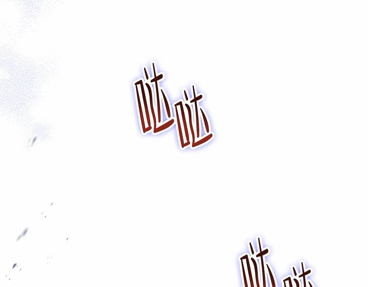 第85话 发现姑父偷情！ 第35页