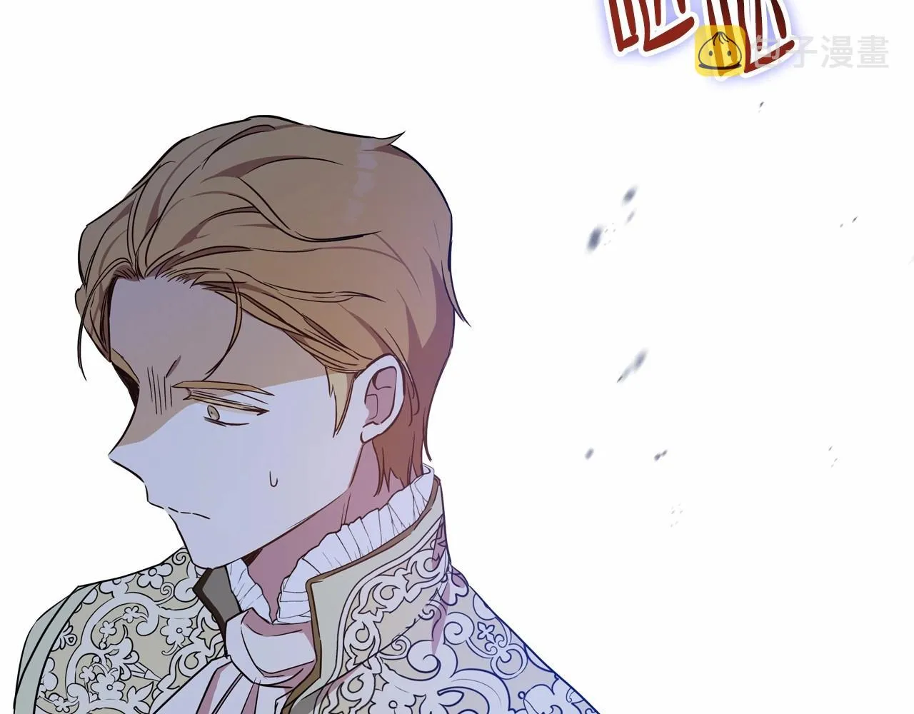 第85话 发现姑父偷情！ 第36页