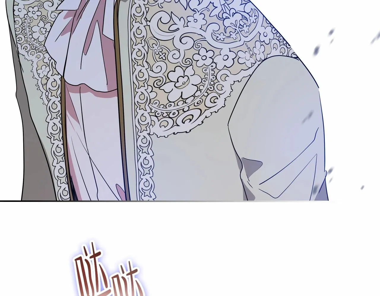第85话 发现姑父偷情！ 第37页