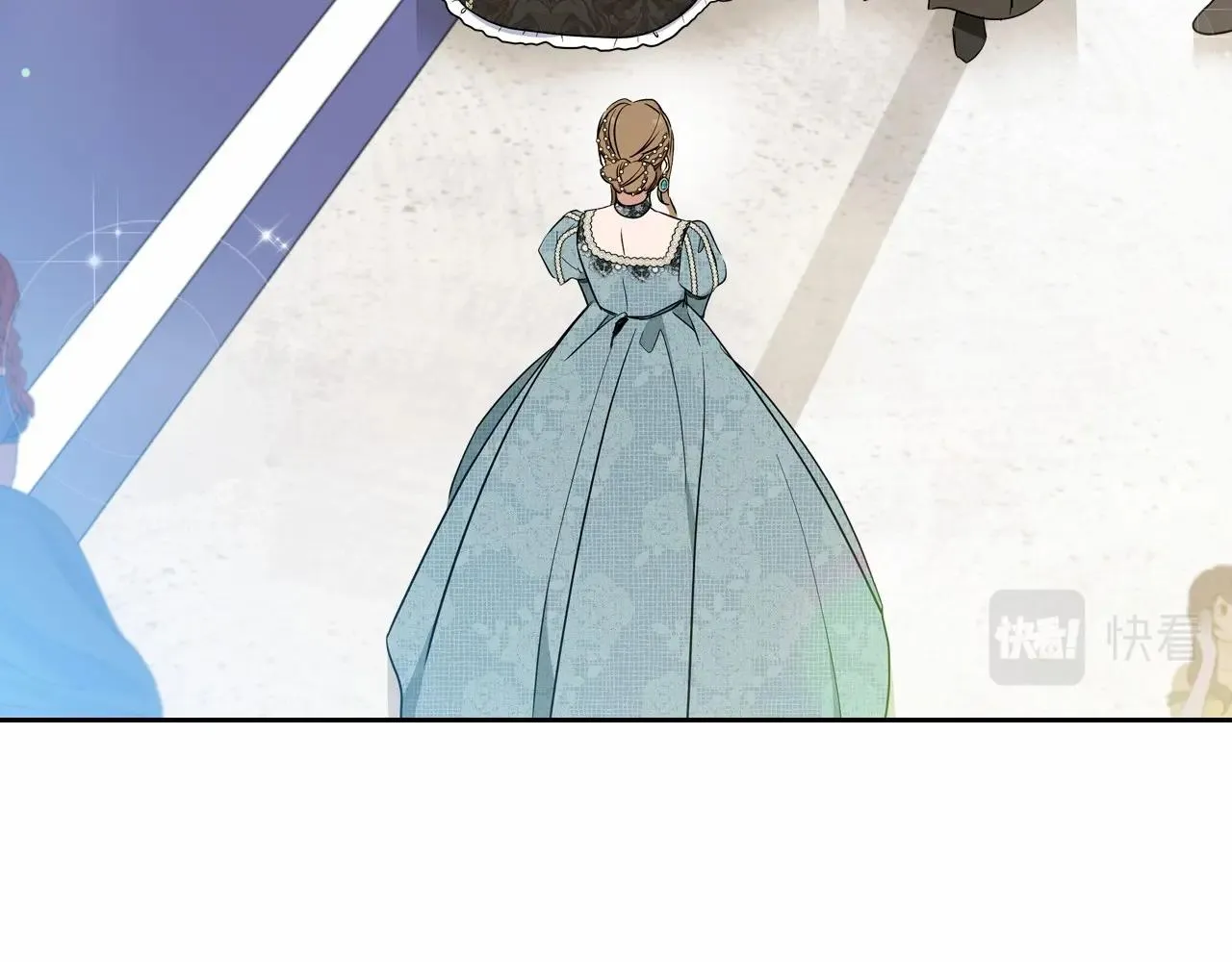 第85话 发现姑父偷情！ 第42页