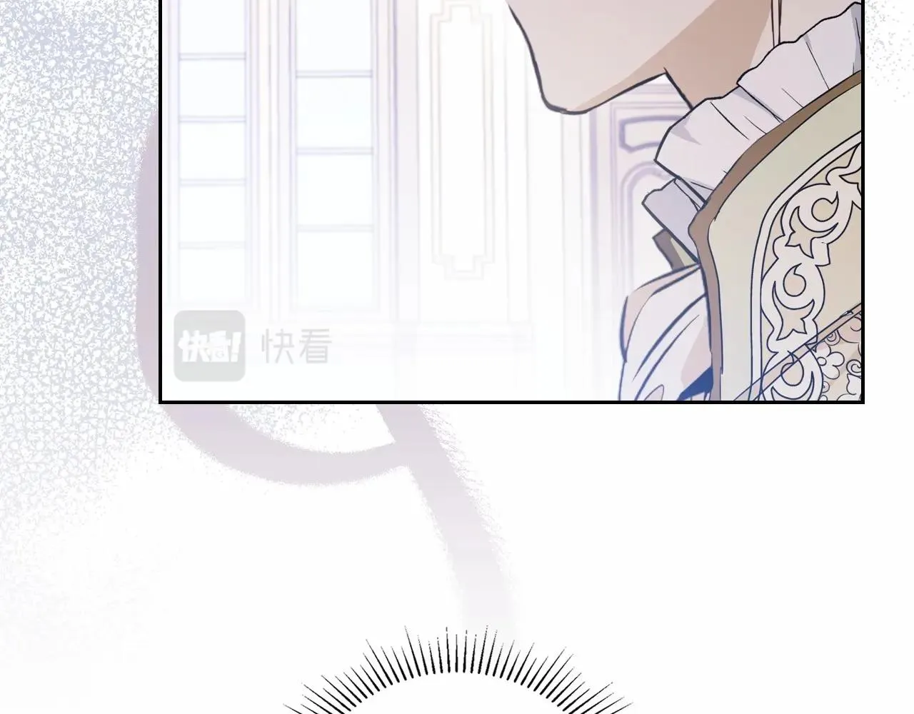 第85话 发现姑父偷情！ 第61页