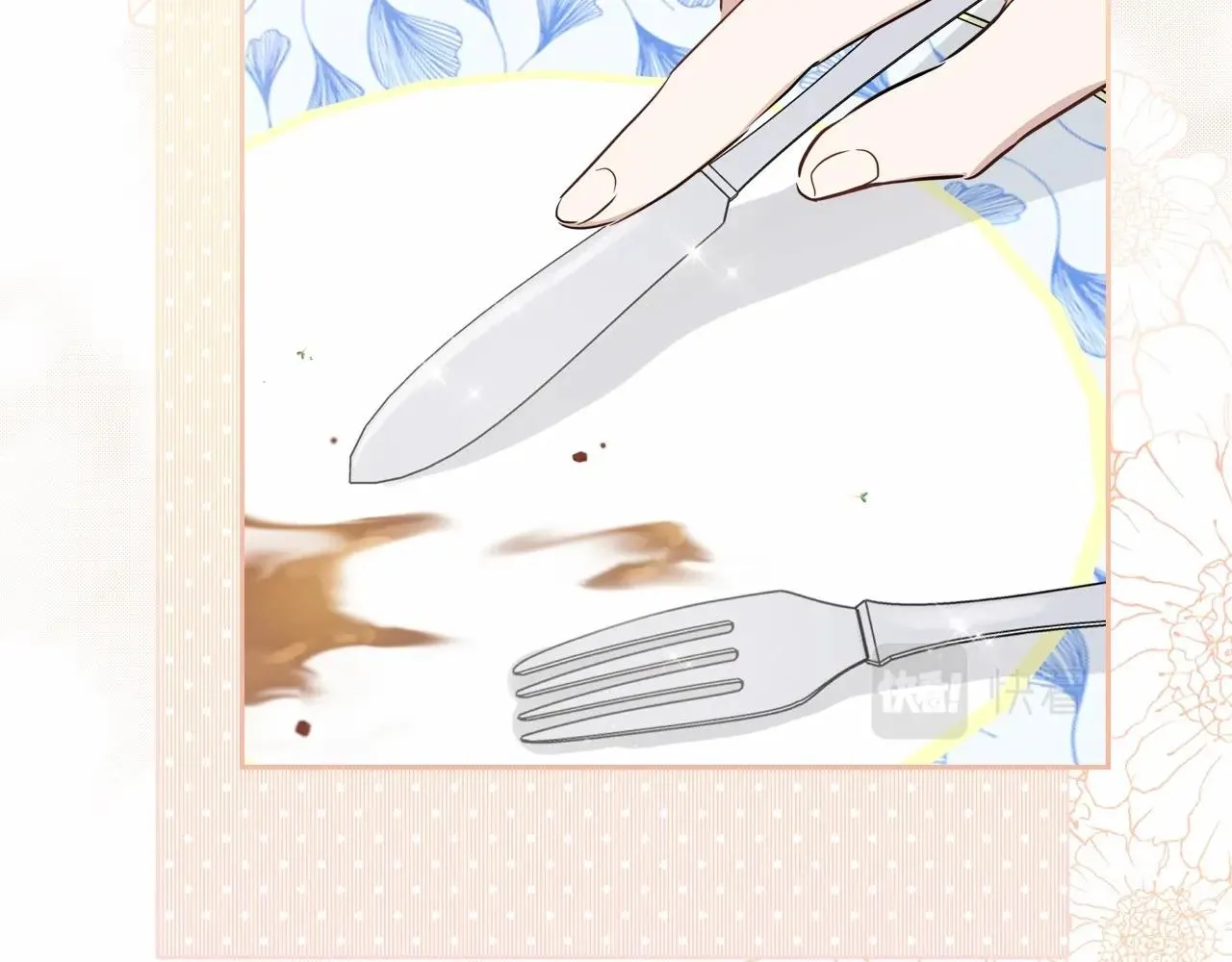 第85话 发现姑父偷情！ 第106页