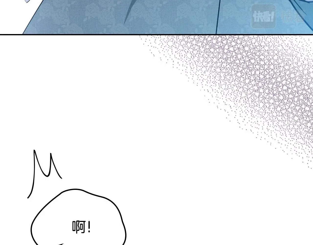 第85话 发现姑父偷情！ 第129页