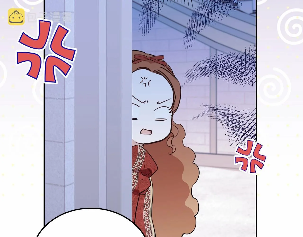 第85话 发现姑父偷情！ 第163页