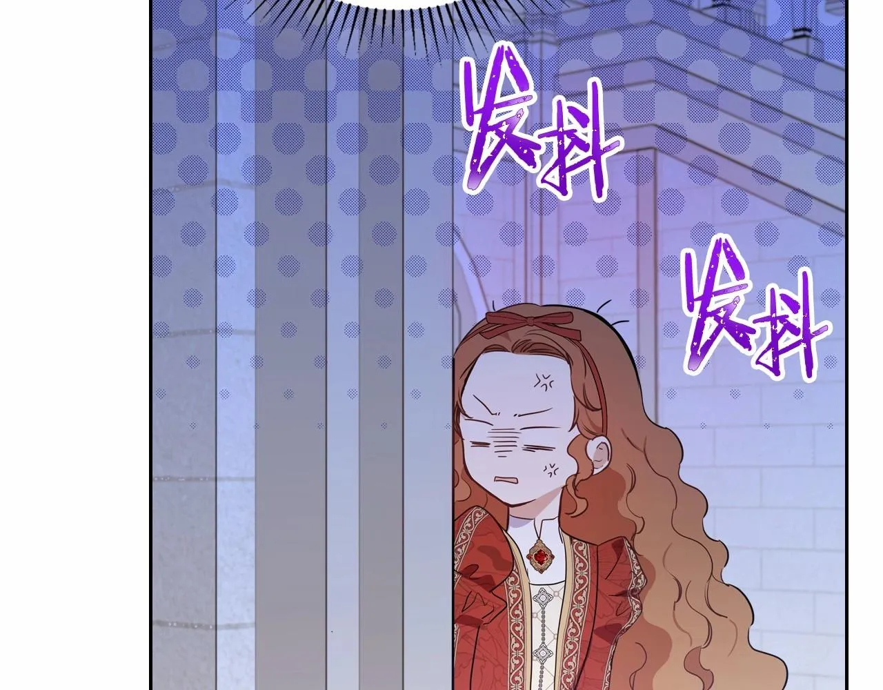 第85话 发现姑父偷情！ 第178页