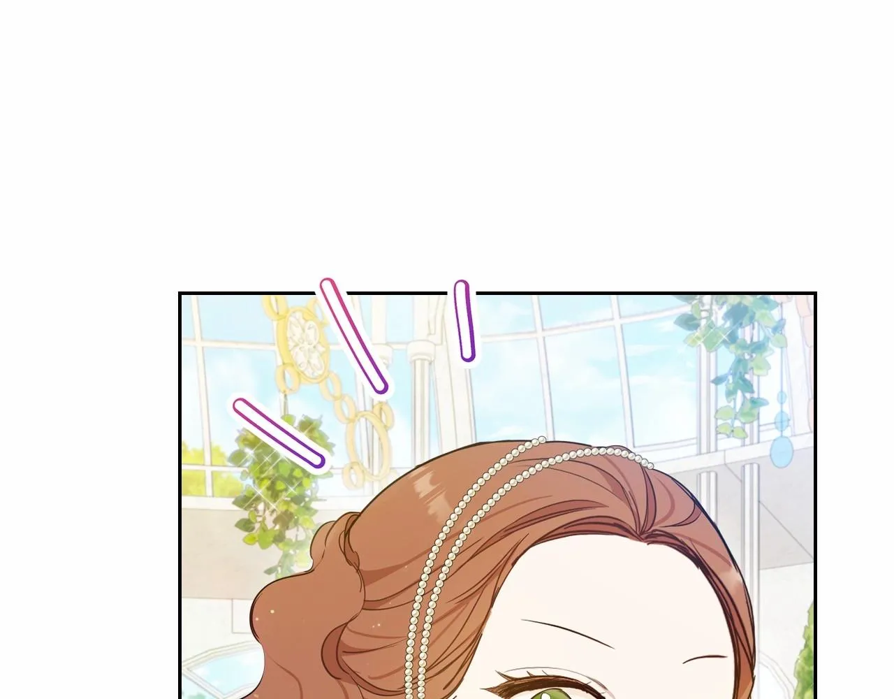 第86话 帕雷斯的安慰 第71页