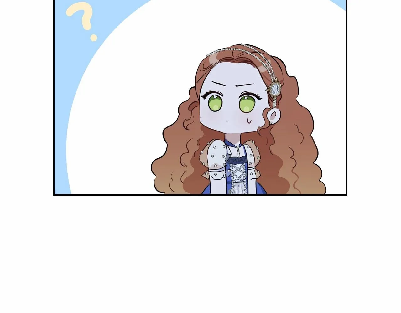 第86话 帕雷斯的安慰 第82页