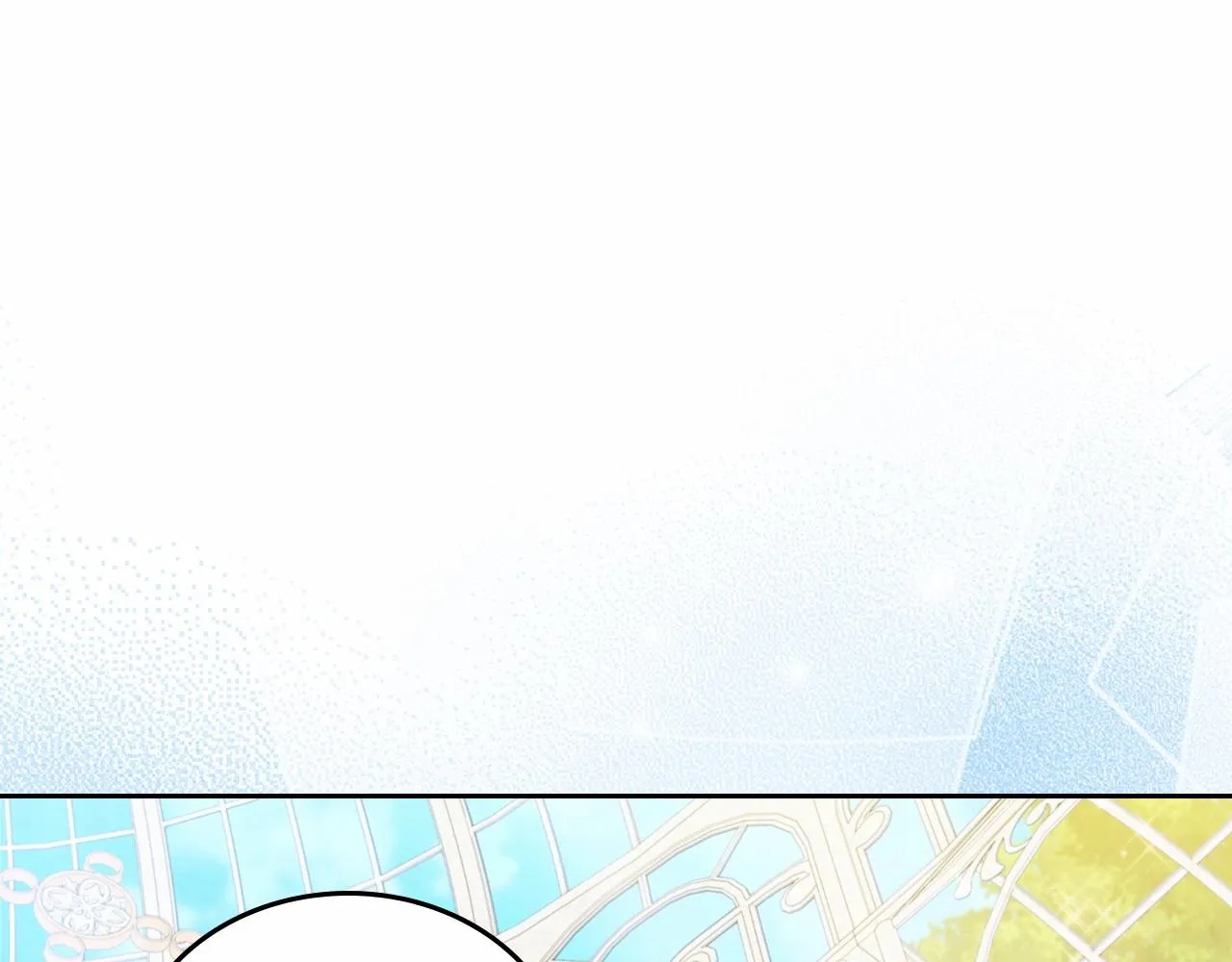 第86话 帕雷斯的安慰 第92页