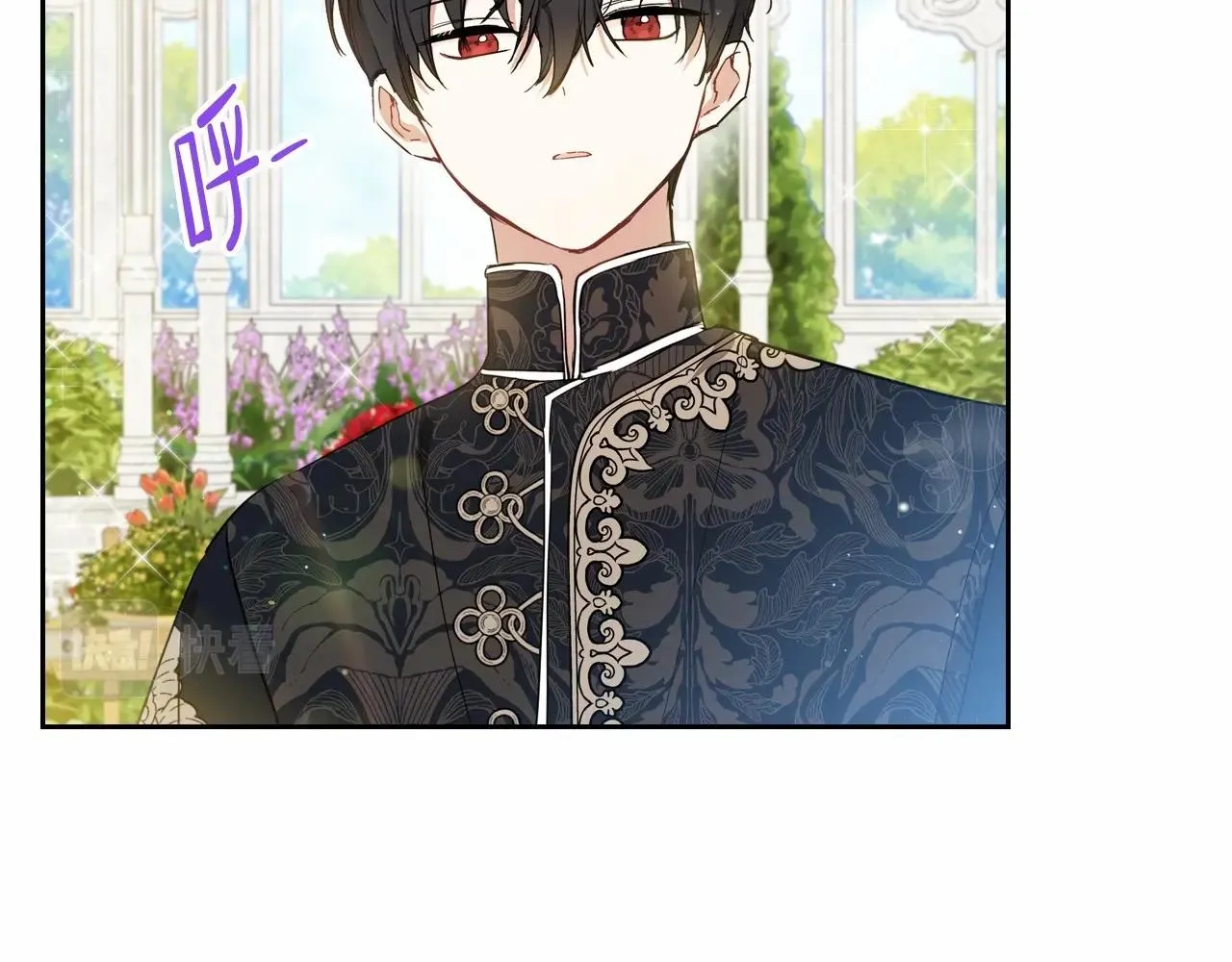 第86话 帕雷斯的安慰 第133页