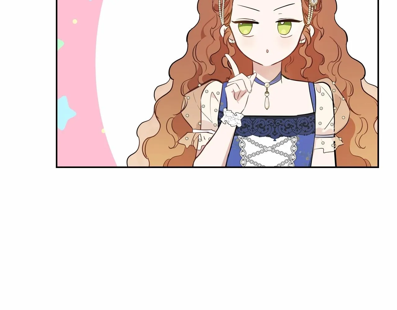 第86话 帕雷斯的安慰 第143页
