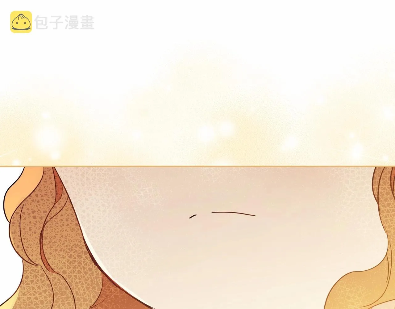 第87话 你只要做你想做的 第16页