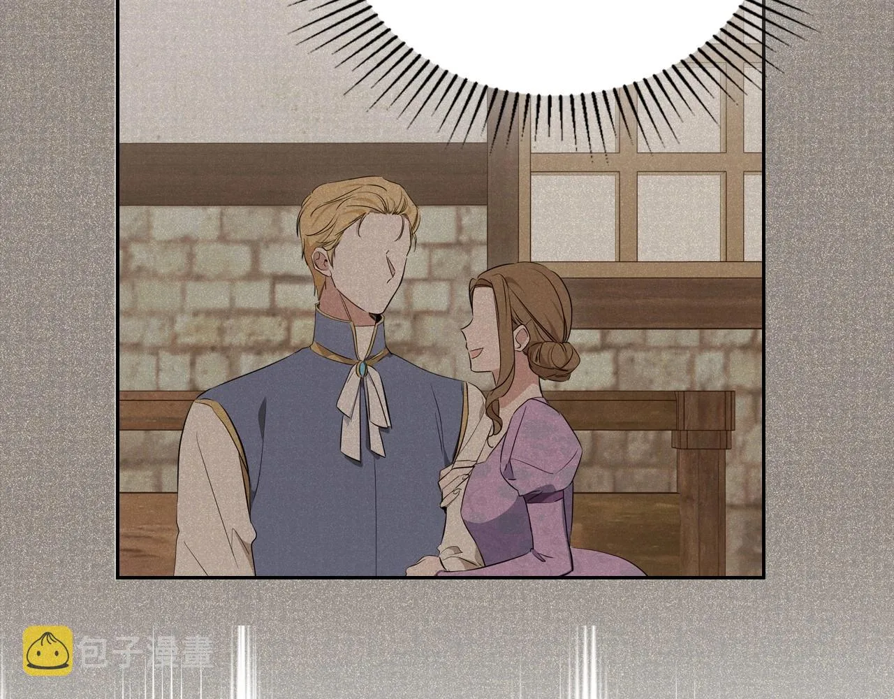 第89话 你有什么想说的 第44页