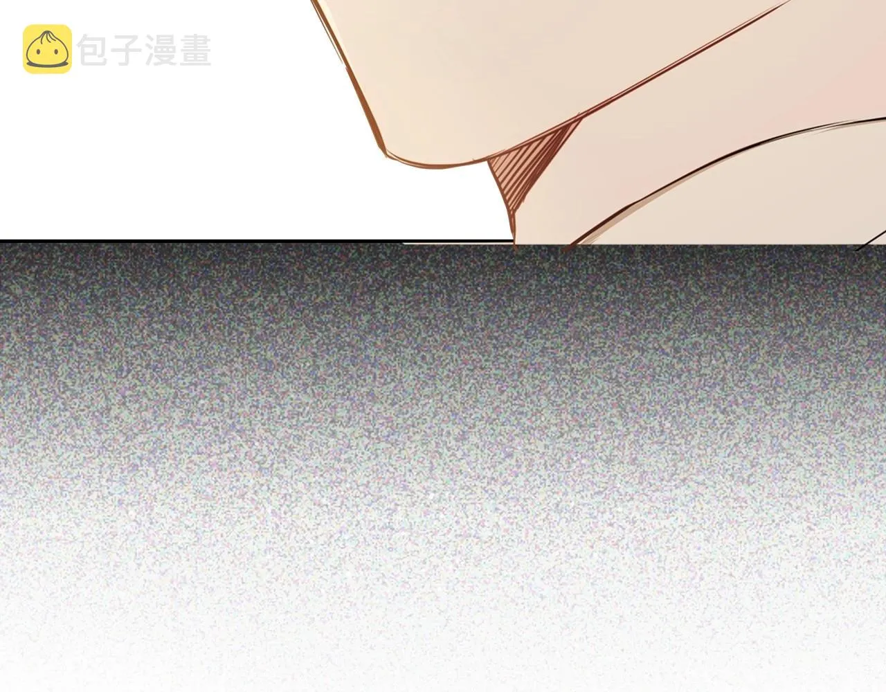 第89话 你有什么想说的 第62页