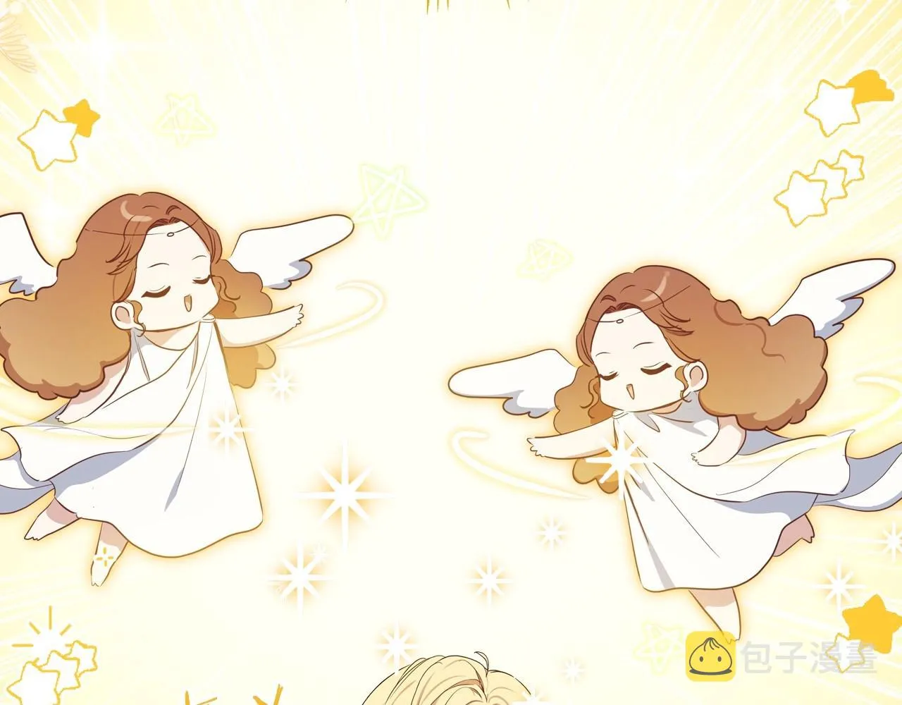 第89话 你有什么想说的 第93页