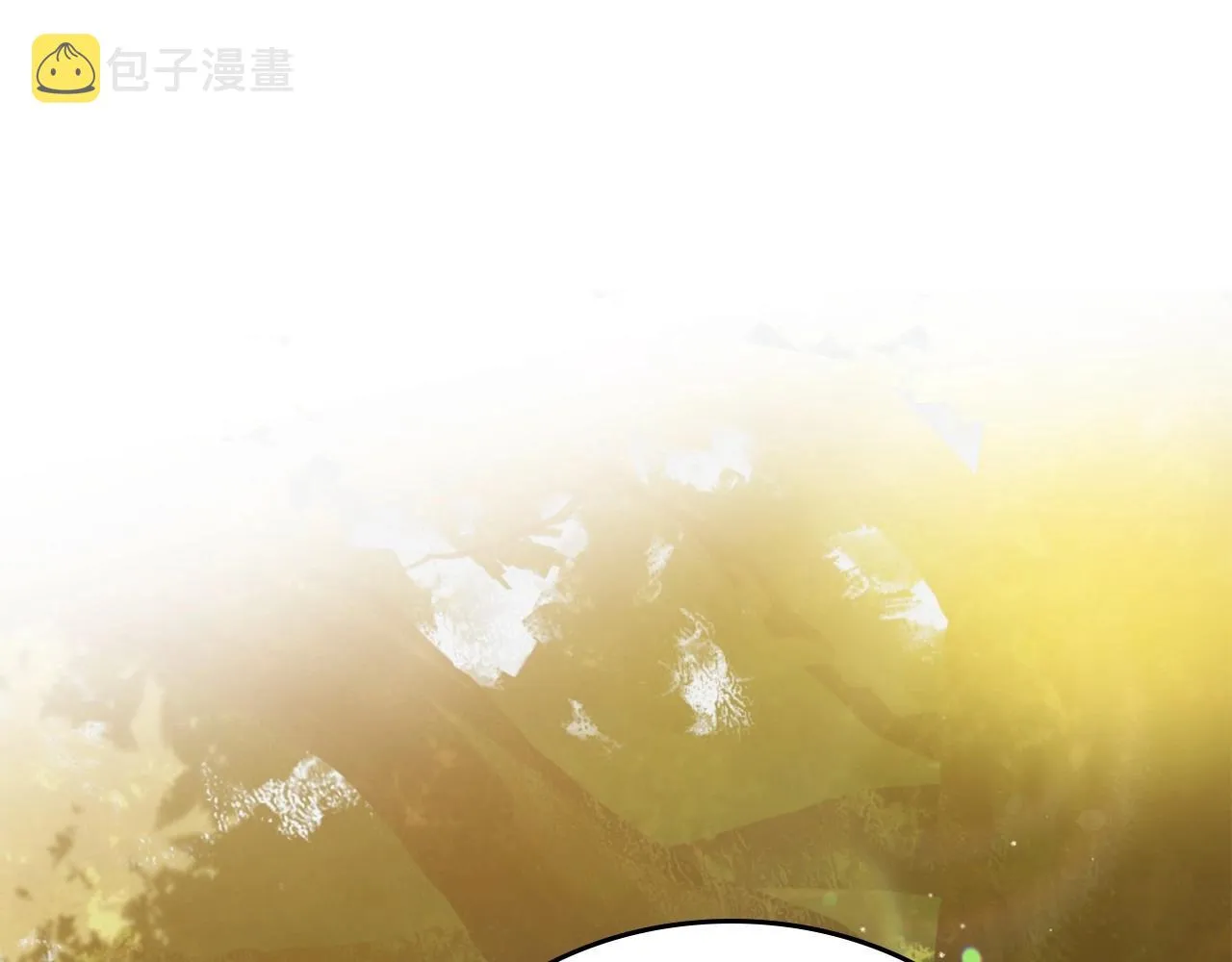 第90话 姑姑的项链 第196页