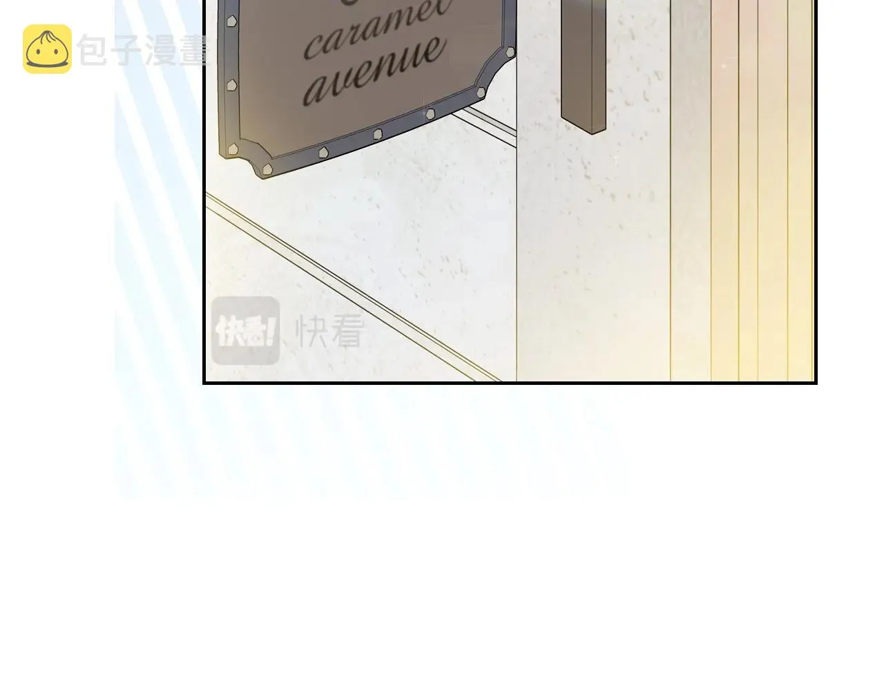 第91话 热茶浇头 第31页