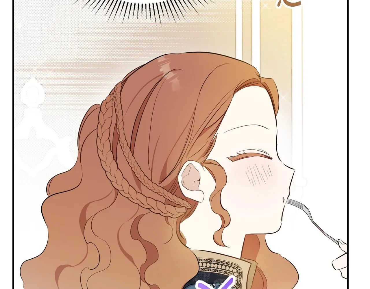 第91话 热茶浇头 第59页