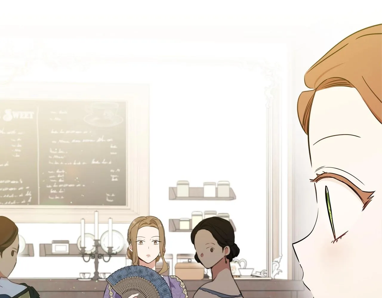 第91话 热茶浇头 第65页