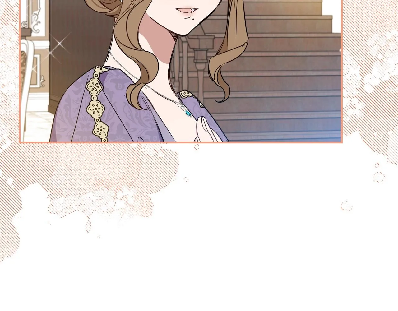 第91话 热茶浇头 第152页