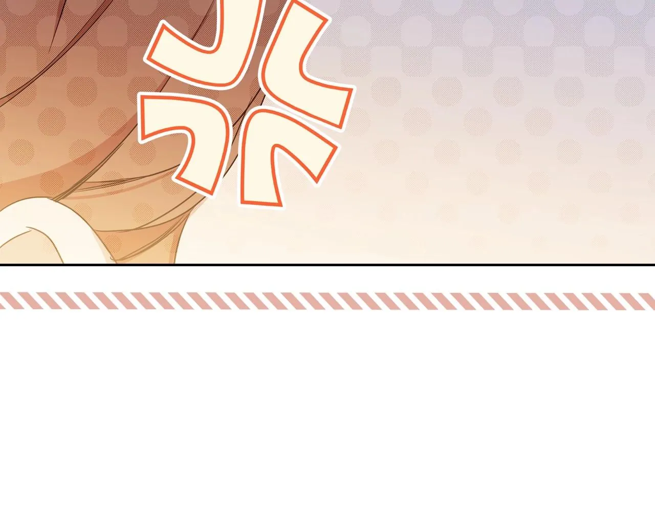 第91话 热茶浇头 第154页