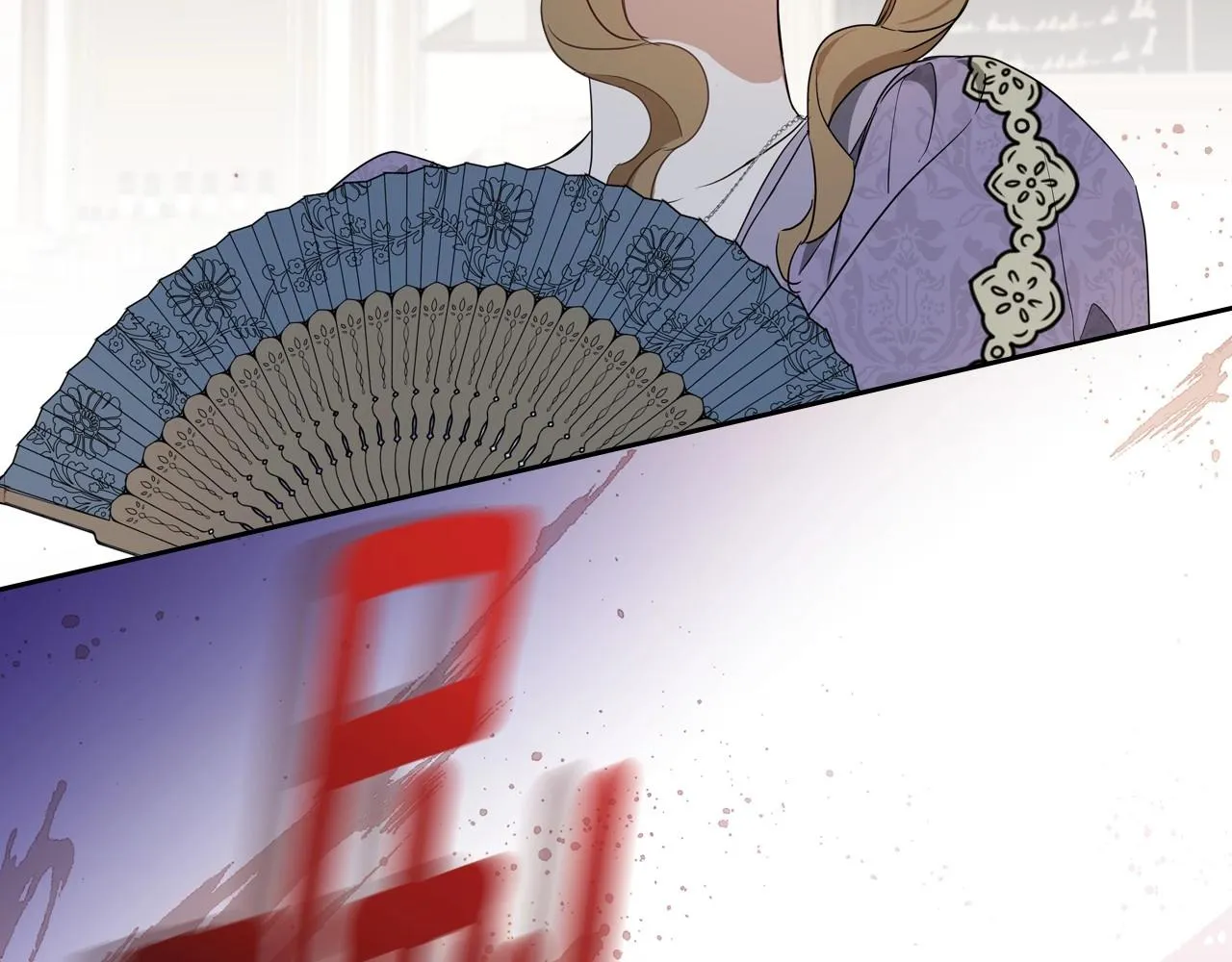 第91话 热茶浇头 第163页