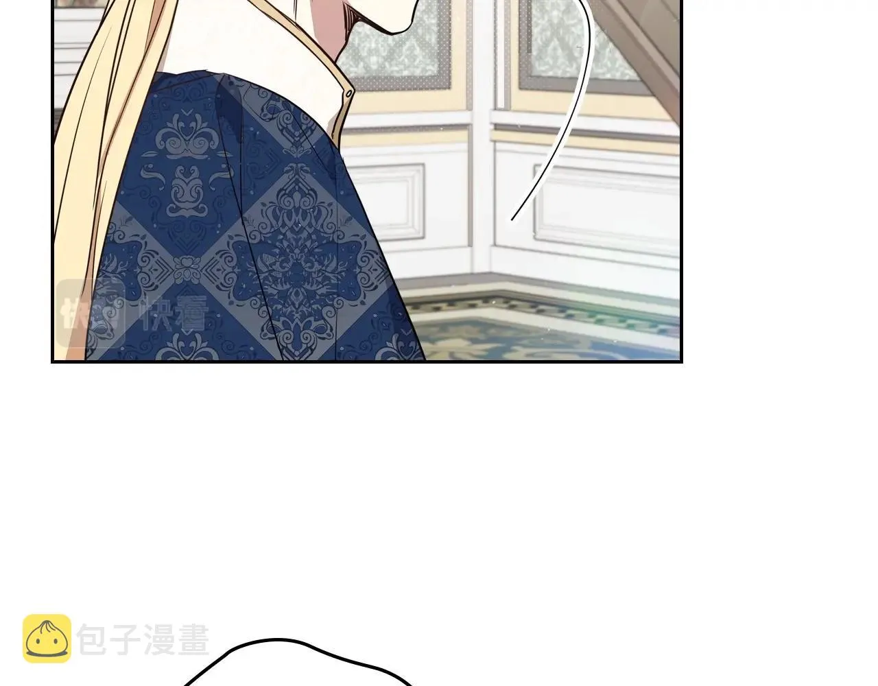 第92话 全面曝光 第29页
