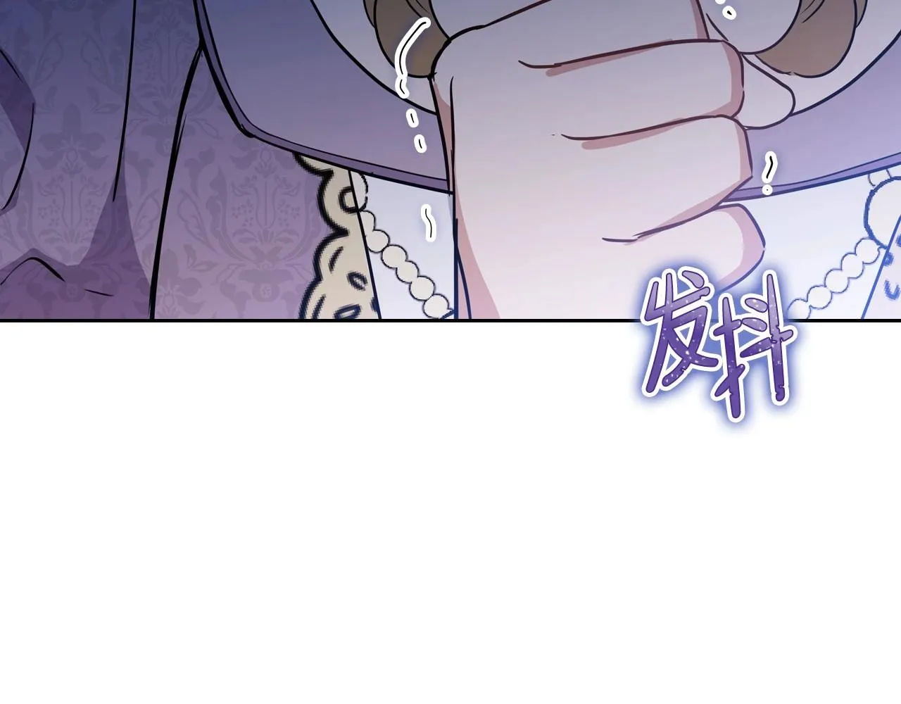 第92话 全面曝光 第151页