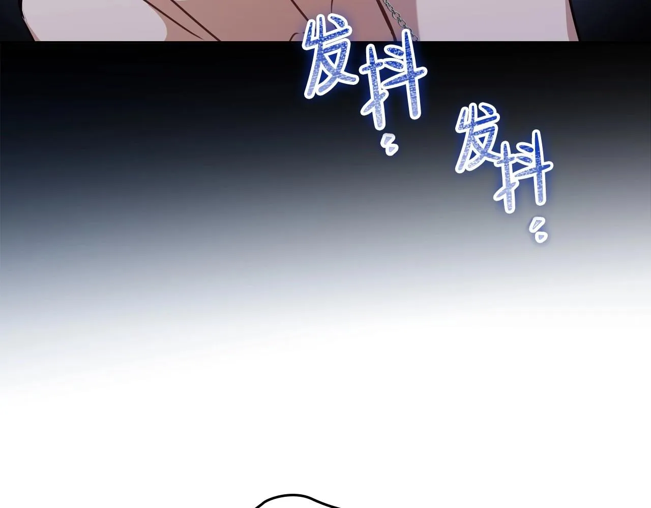 第92话 全面曝光 第160页