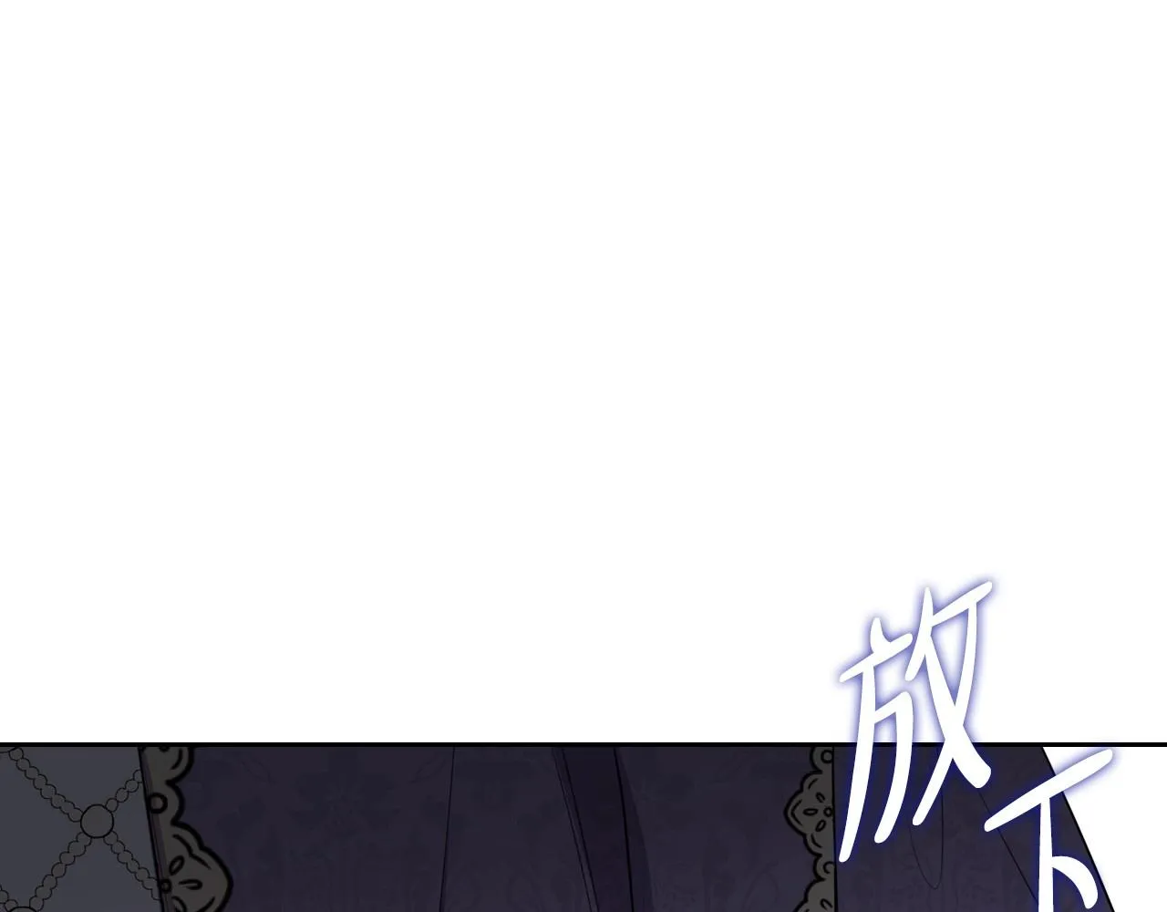 第92话 全面曝光 第189页