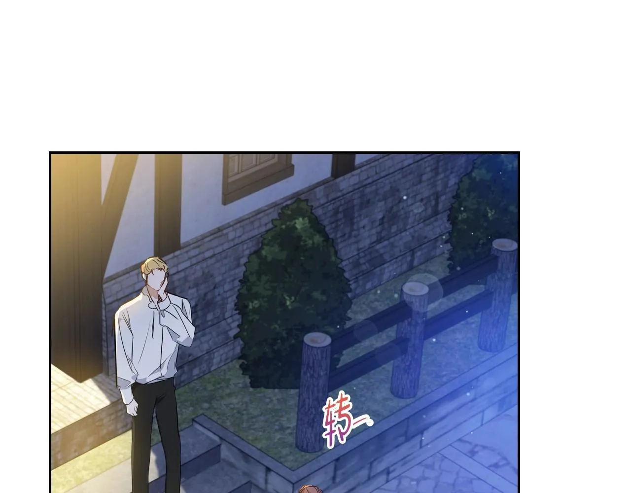 第93话 送进监狱 第60页