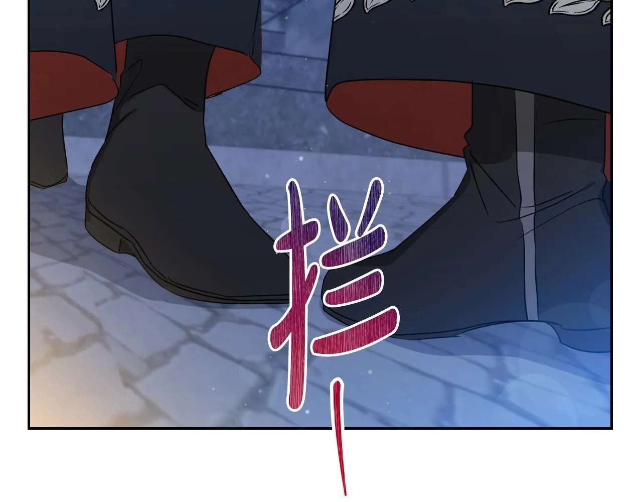第93话 送进监狱 第67页